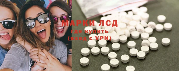 COCAINE Беломорск