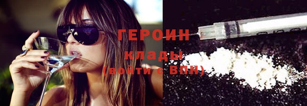 круглые Белокуриха