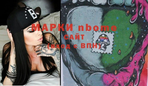 a pvp Белоозёрский