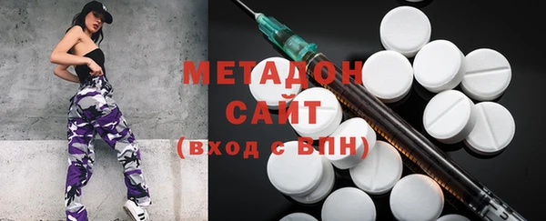 круглые Белокуриха