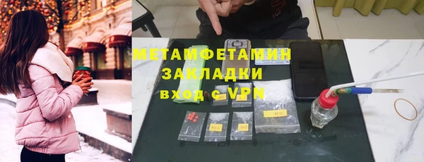 COCAINE Беломорск