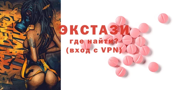 a pvp Белоозёрский