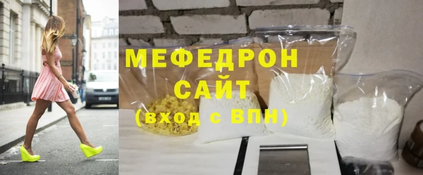 a pvp Белоозёрский