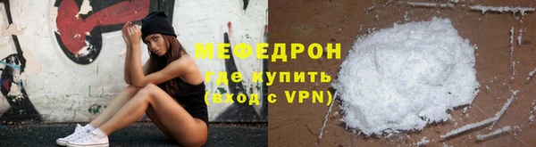круглые Белокуриха