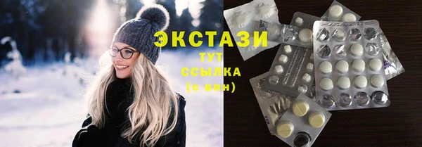 COCAINE Беломорск