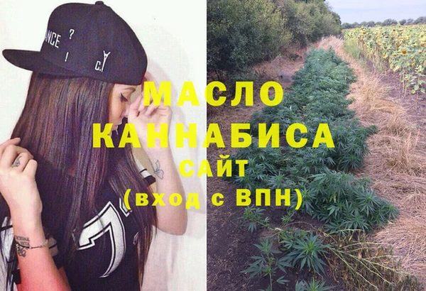 COCAINE Беломорск