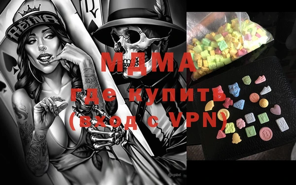 COCAINE Беломорск