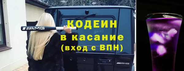 a pvp Белоозёрский