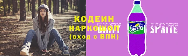 a pvp Белоозёрский