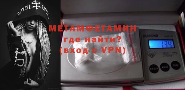 COCAINE Беломорск