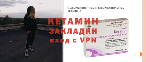 круглые Белокуриха