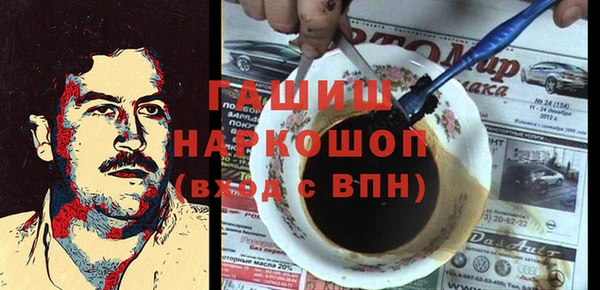 a pvp Белоозёрский