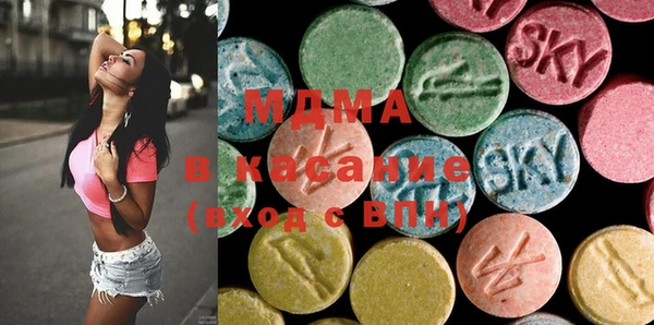 COCAINE Беломорск