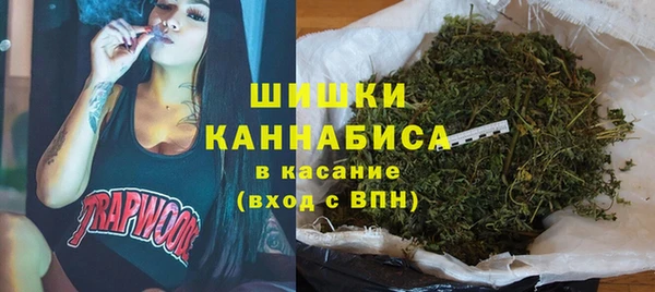 COCAINE Беломорск