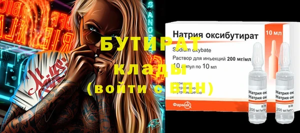 COCAINE Беломорск