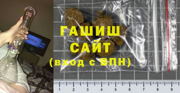 круглые Белокуриха