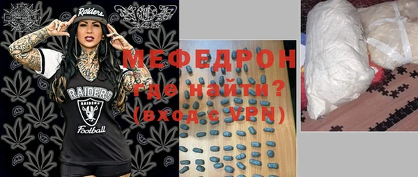 COCAINE Беломорск