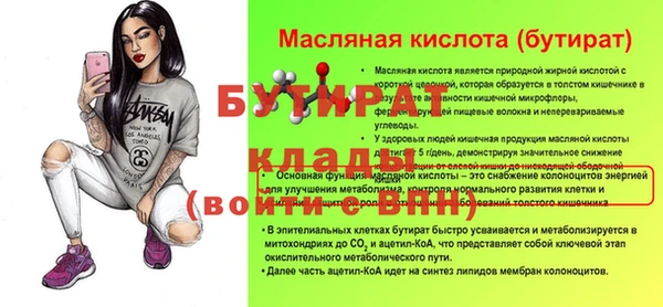 COCAINE Беломорск