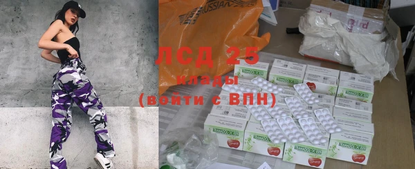 COCAINE Беломорск