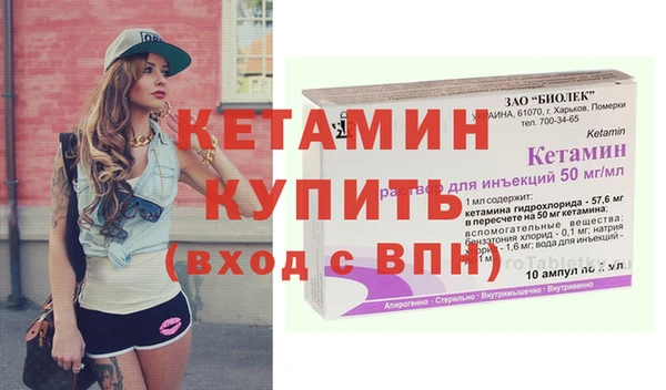 круглые Белокуриха