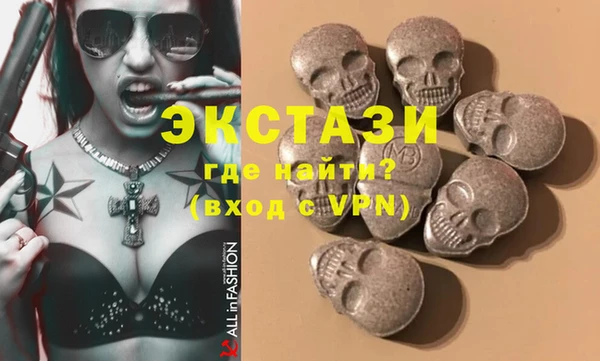 a pvp Белоозёрский