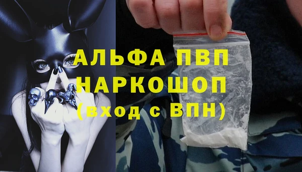 COCAINE Беломорск