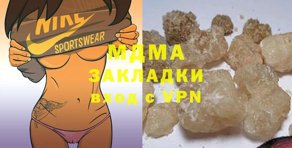 COCAINE Беломорск