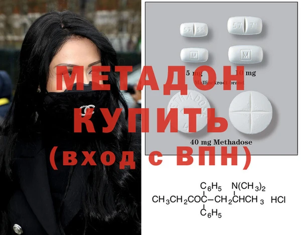 круглые Белокуриха